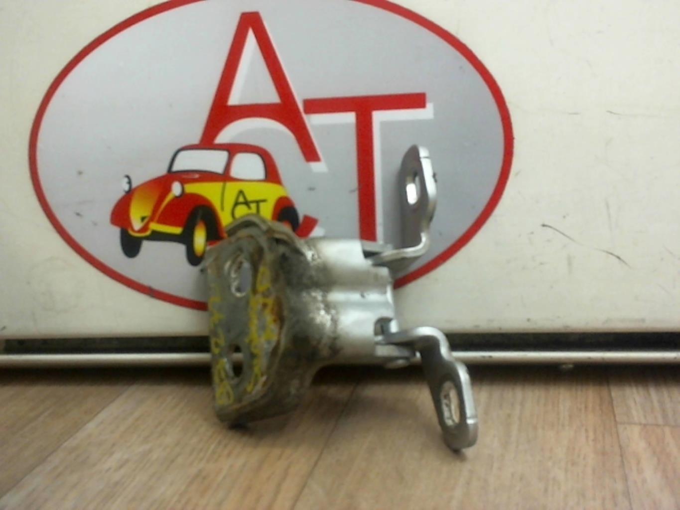 Photo pièce auto