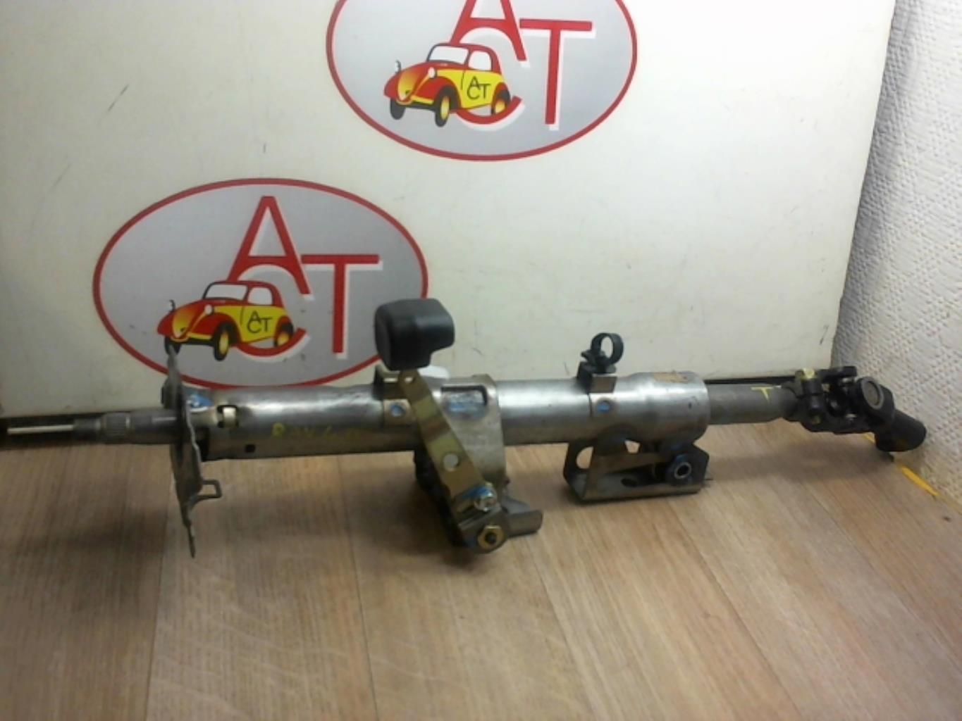 Photo pièce auto