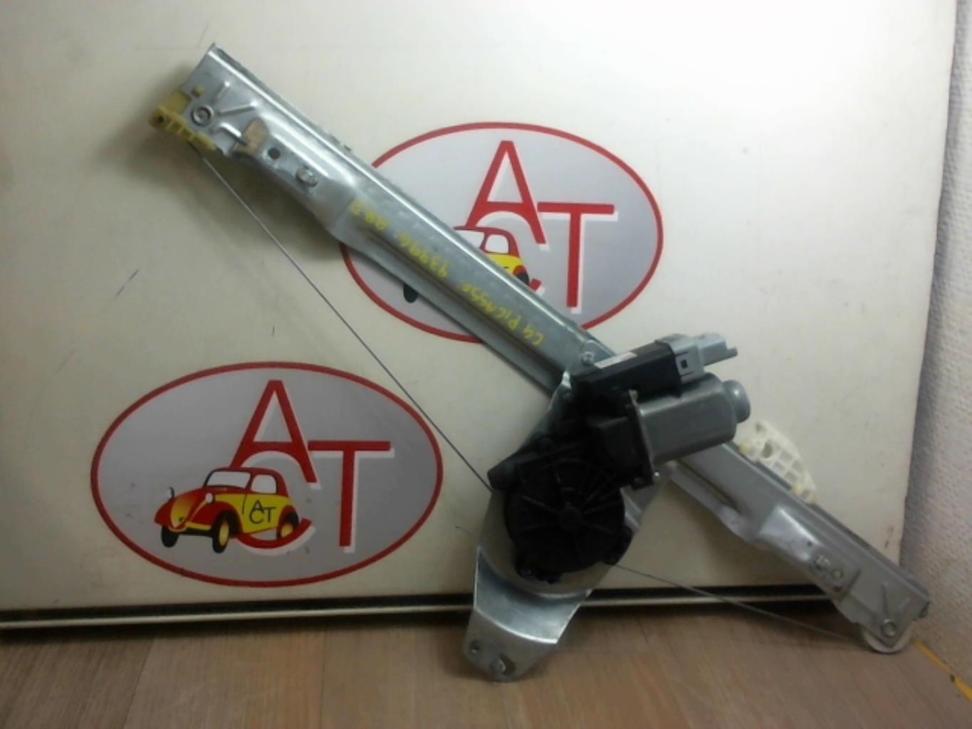 Alzacristalli elettrico posteriore destro