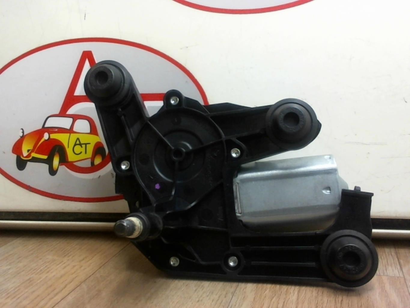 Moteur essuie glace arriere