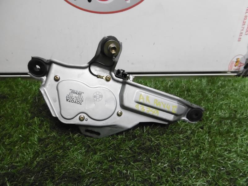 Moteur essuie glace arriere