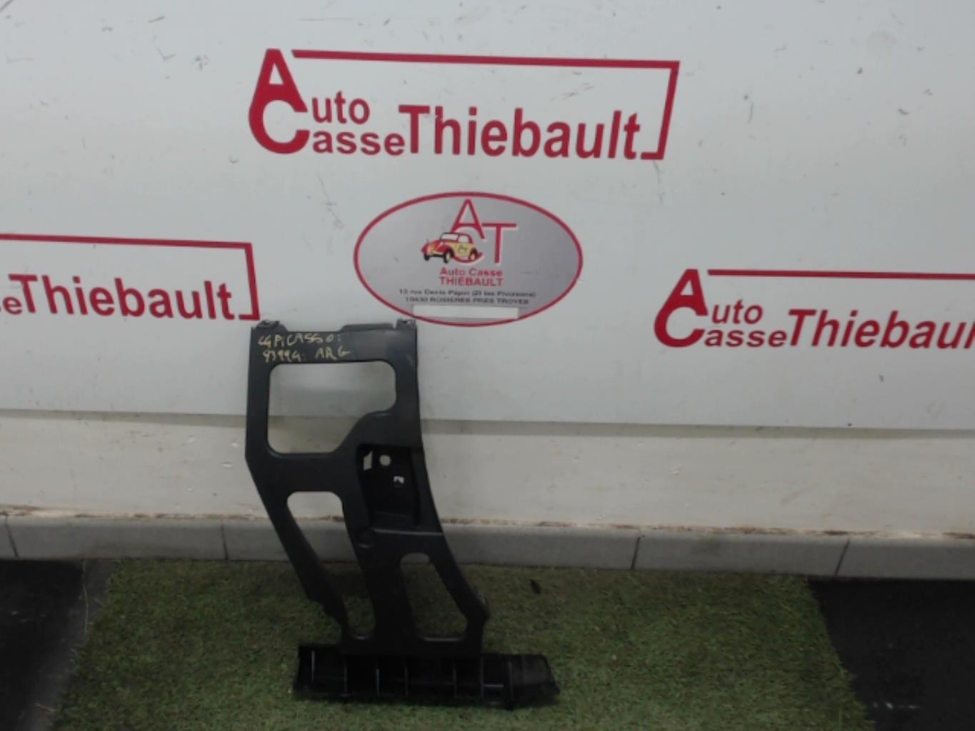 Supporto paraurti posteriore