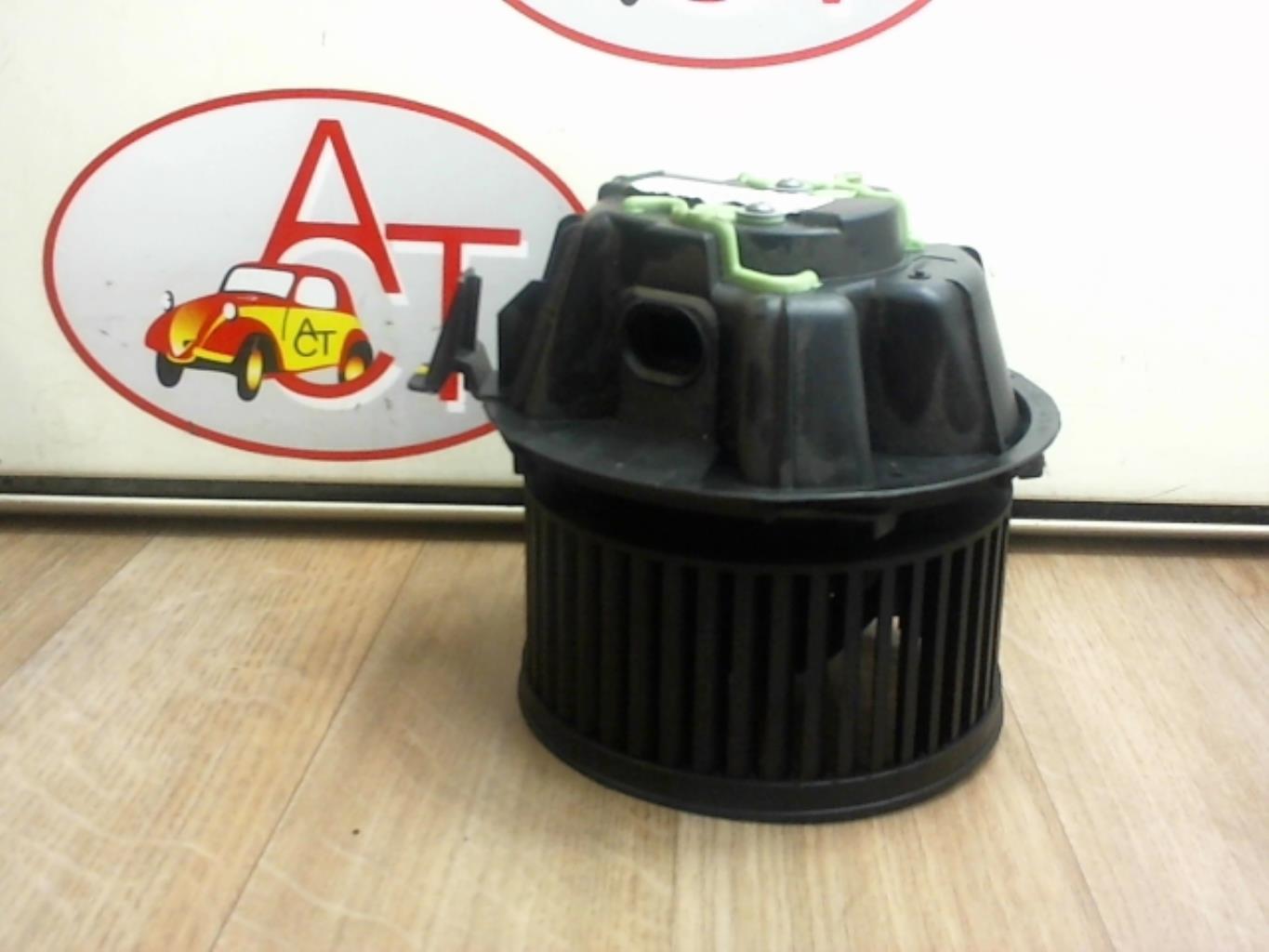 Ventilateur chauffage