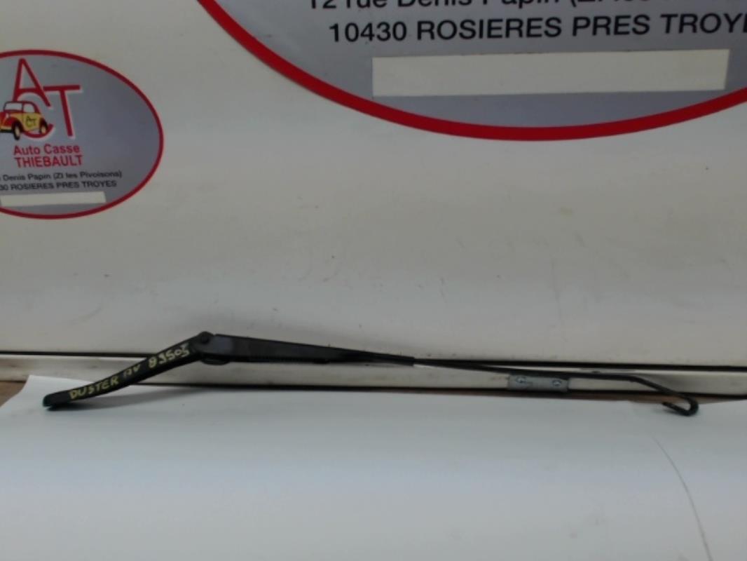 Photo pièce auto
