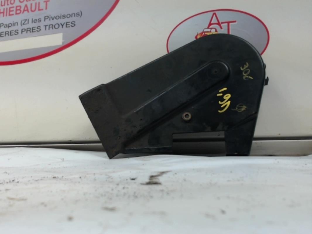 Photo pièce auto