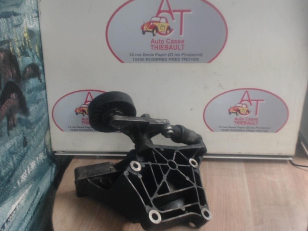 Support moteur