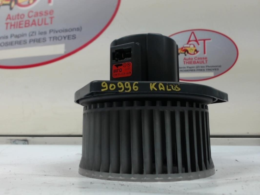Ventilateur chauffage