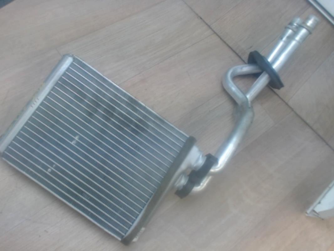 Radiateur chauffage