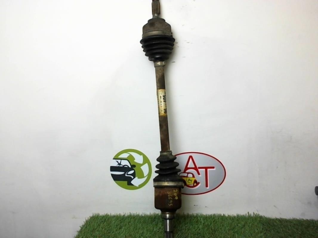 Cardan gauche (transmission)