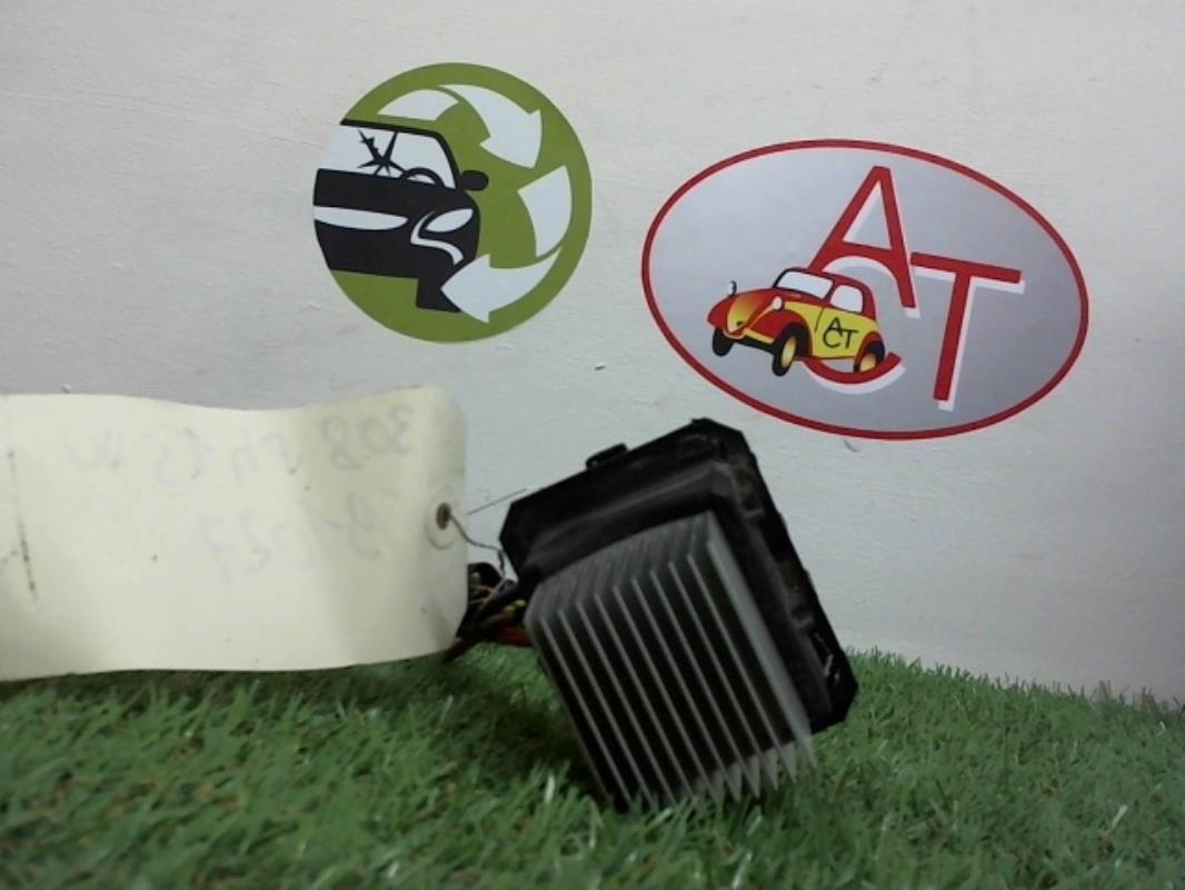 Resistance chauffage