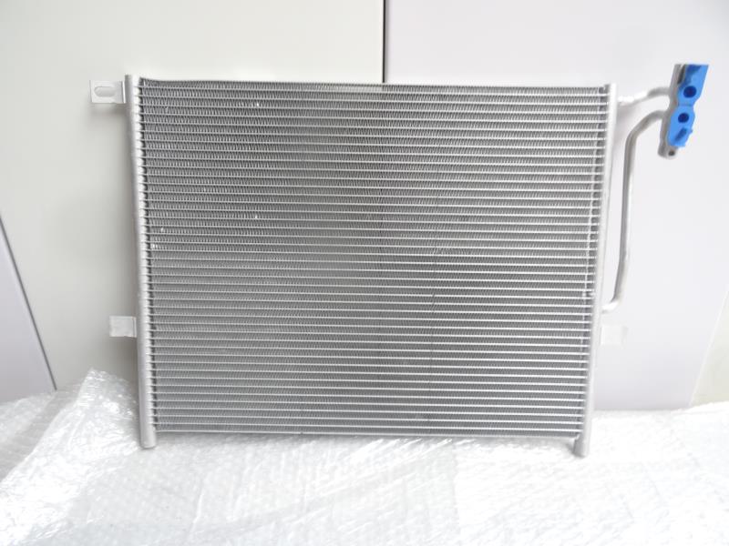 Condenseur de clim
