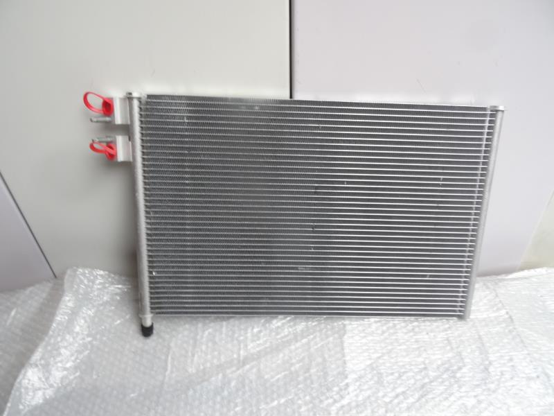 Condenseur de clim
