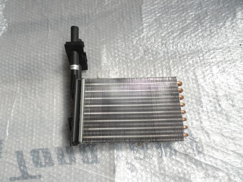 Radiateur chauffage