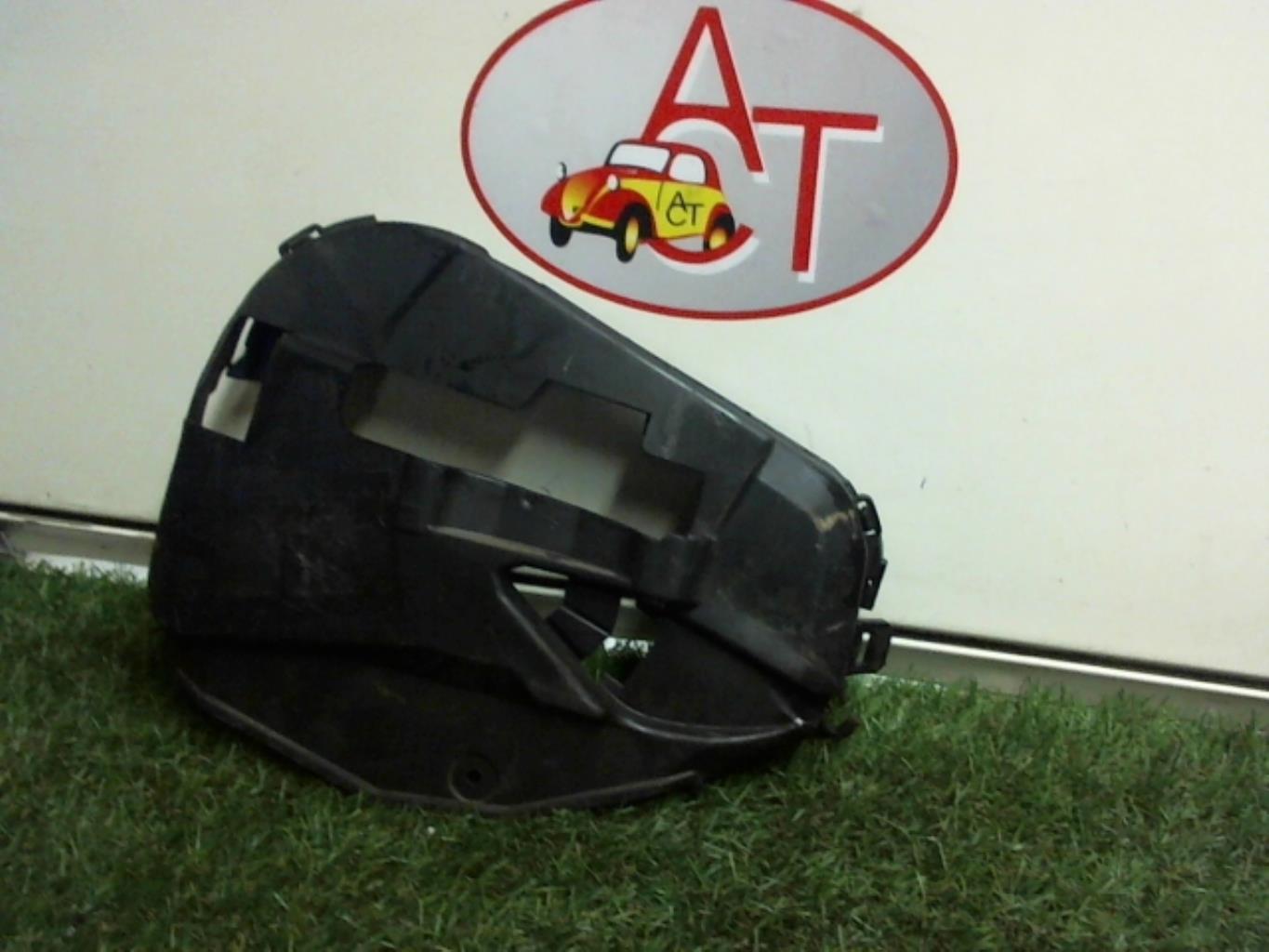 Photo pièce auto