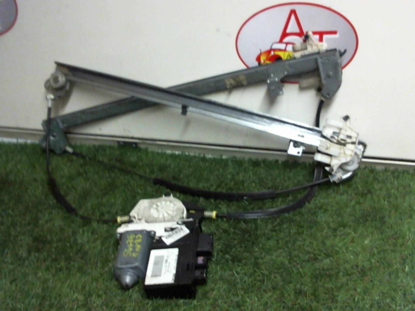 Leve vitre electrique avant gauche