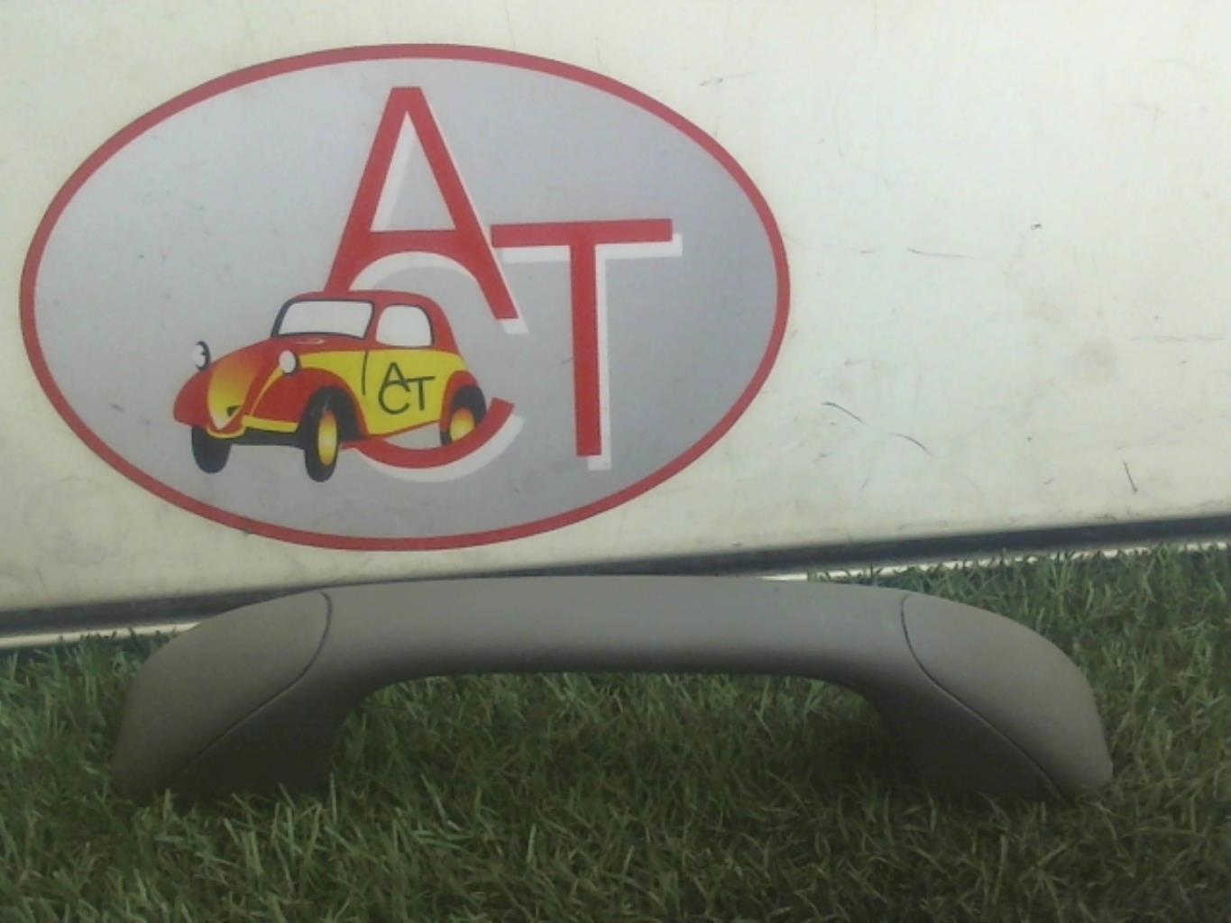 Photo pièce auto