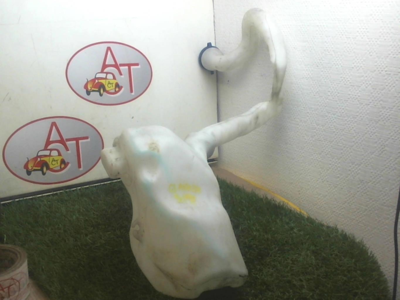 Vase de lave glace