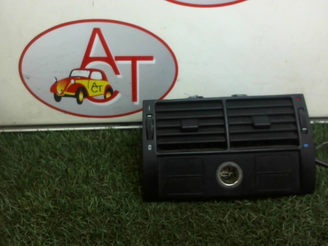 Aerateur tableau de bord