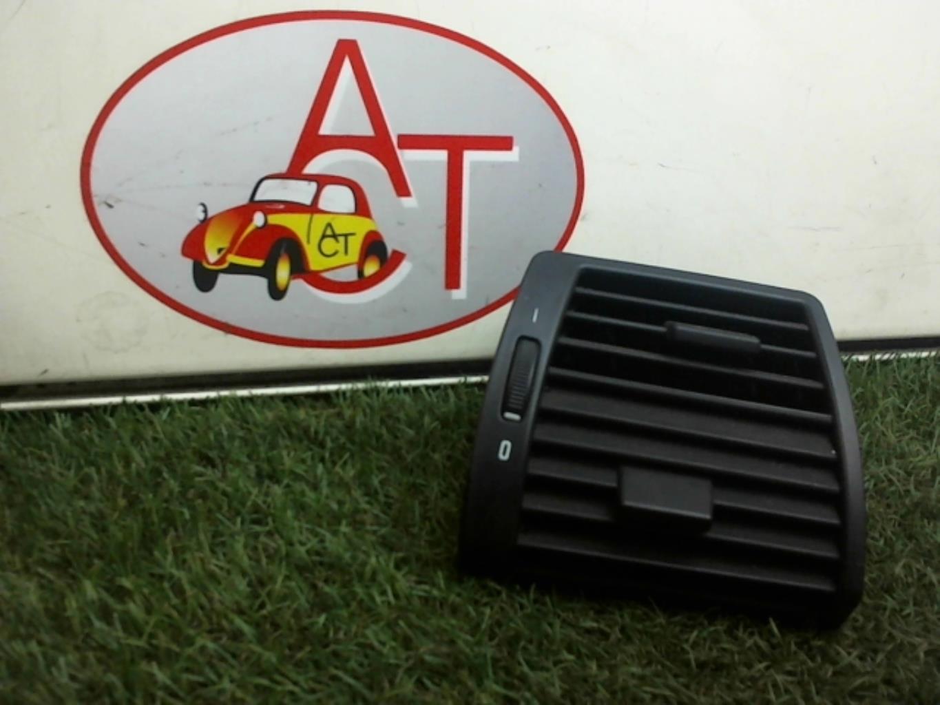 Aerateur tableau de bord avant gauche