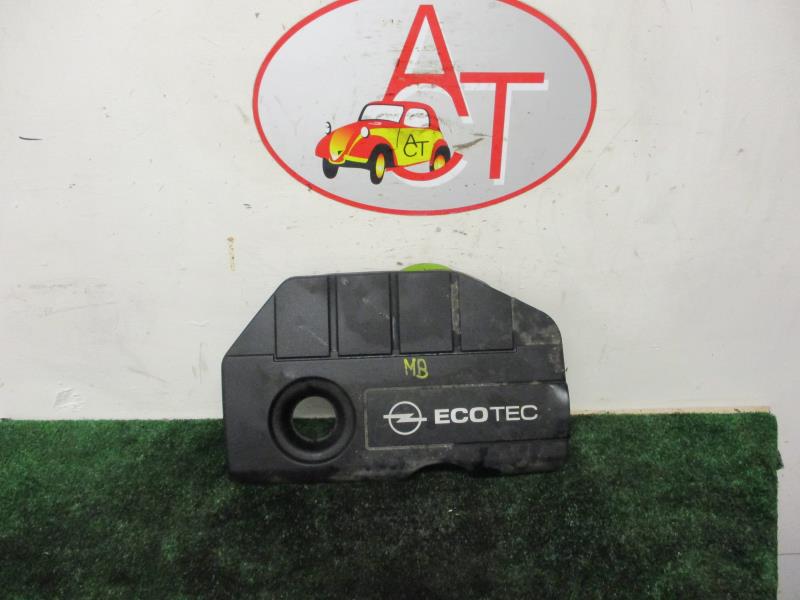 Cache moteur 