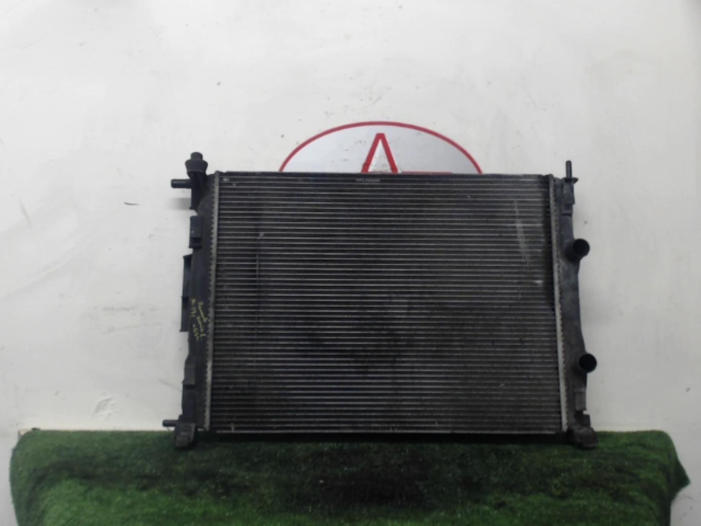 Radiateur eau