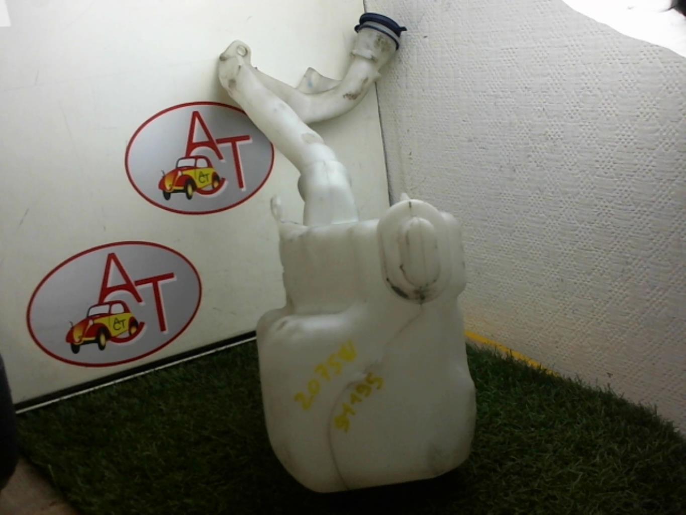 Vase de lave glace
