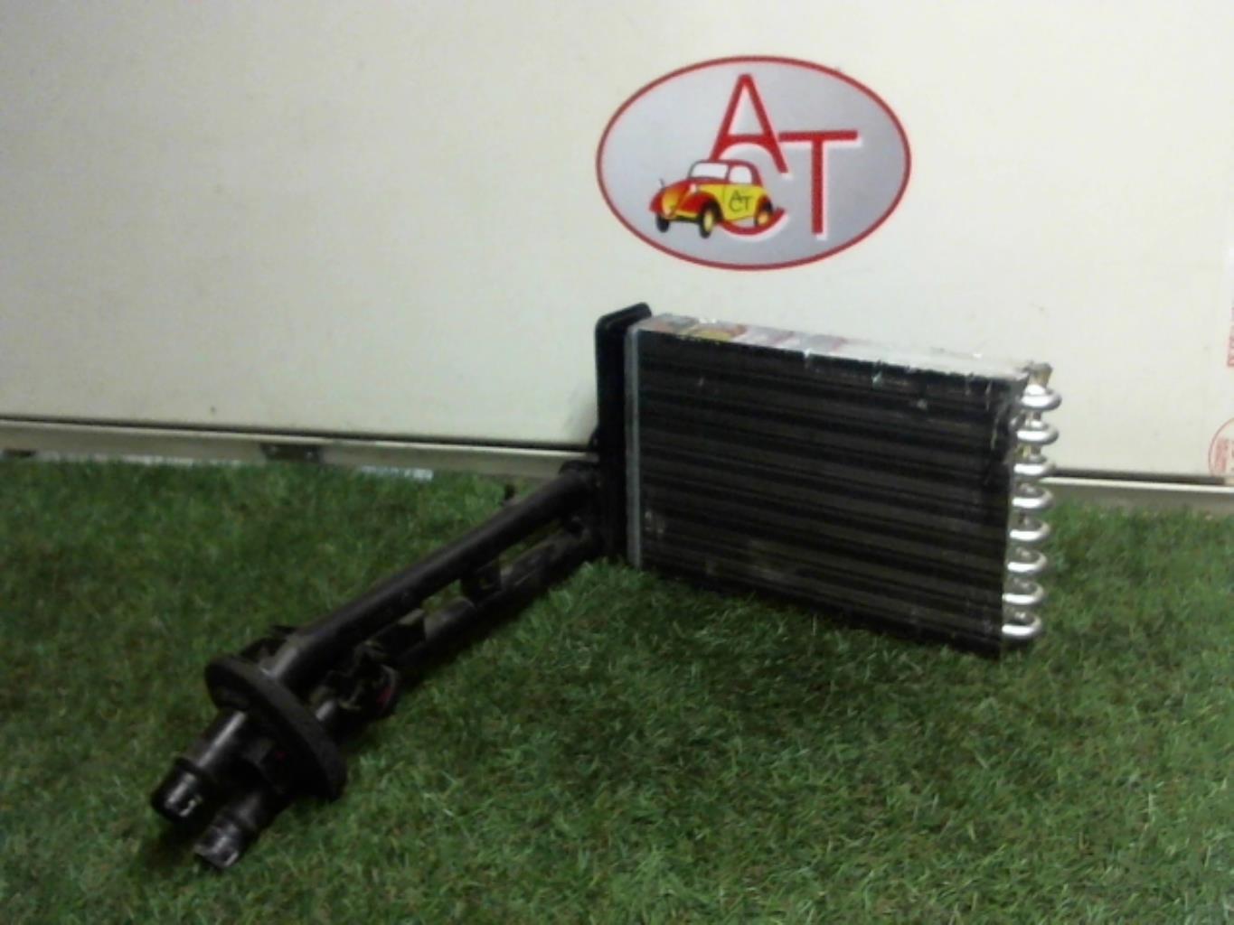 Radiateur chauffage