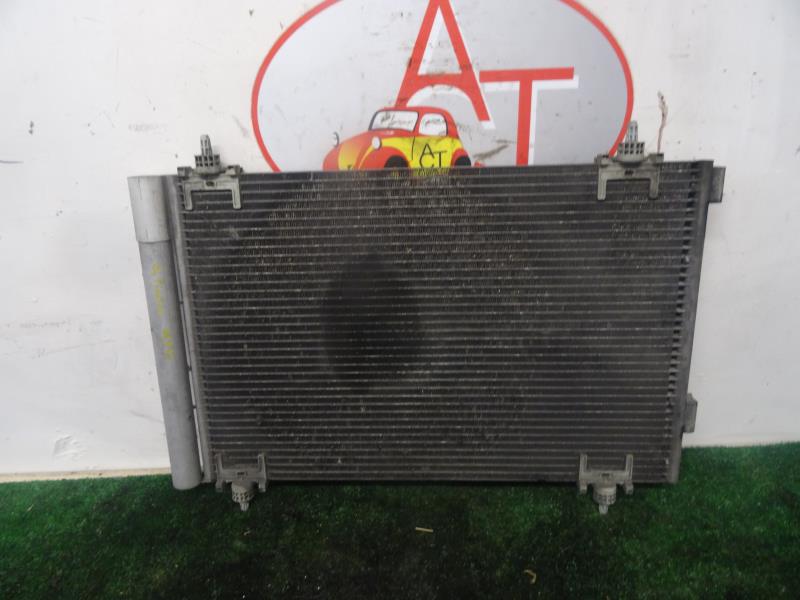 Radiateur clim