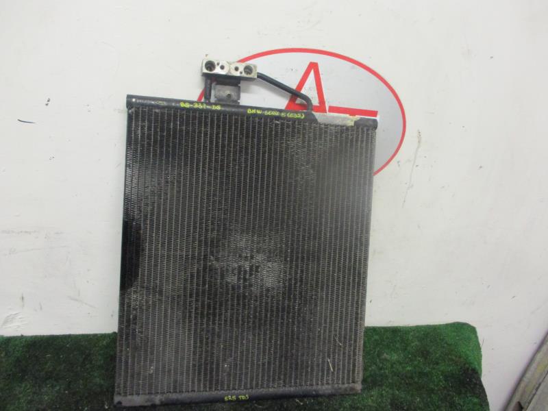 Radiateur clim