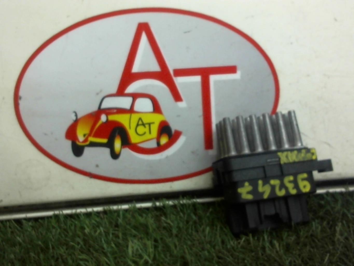 Photo pièce auto