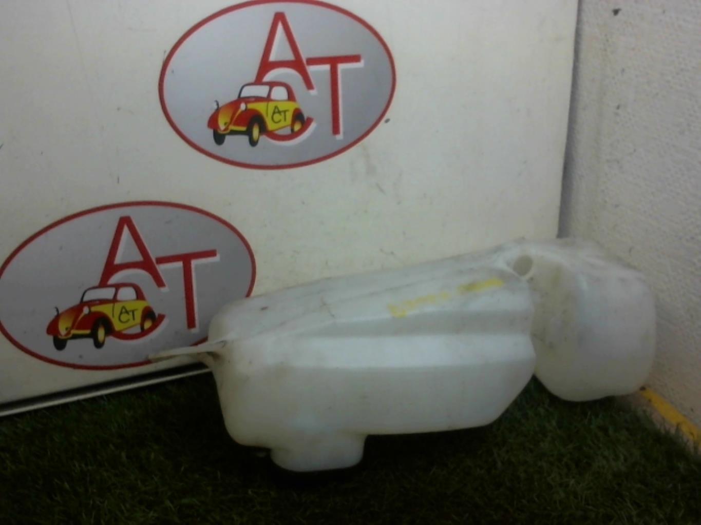 Vase de lave glace