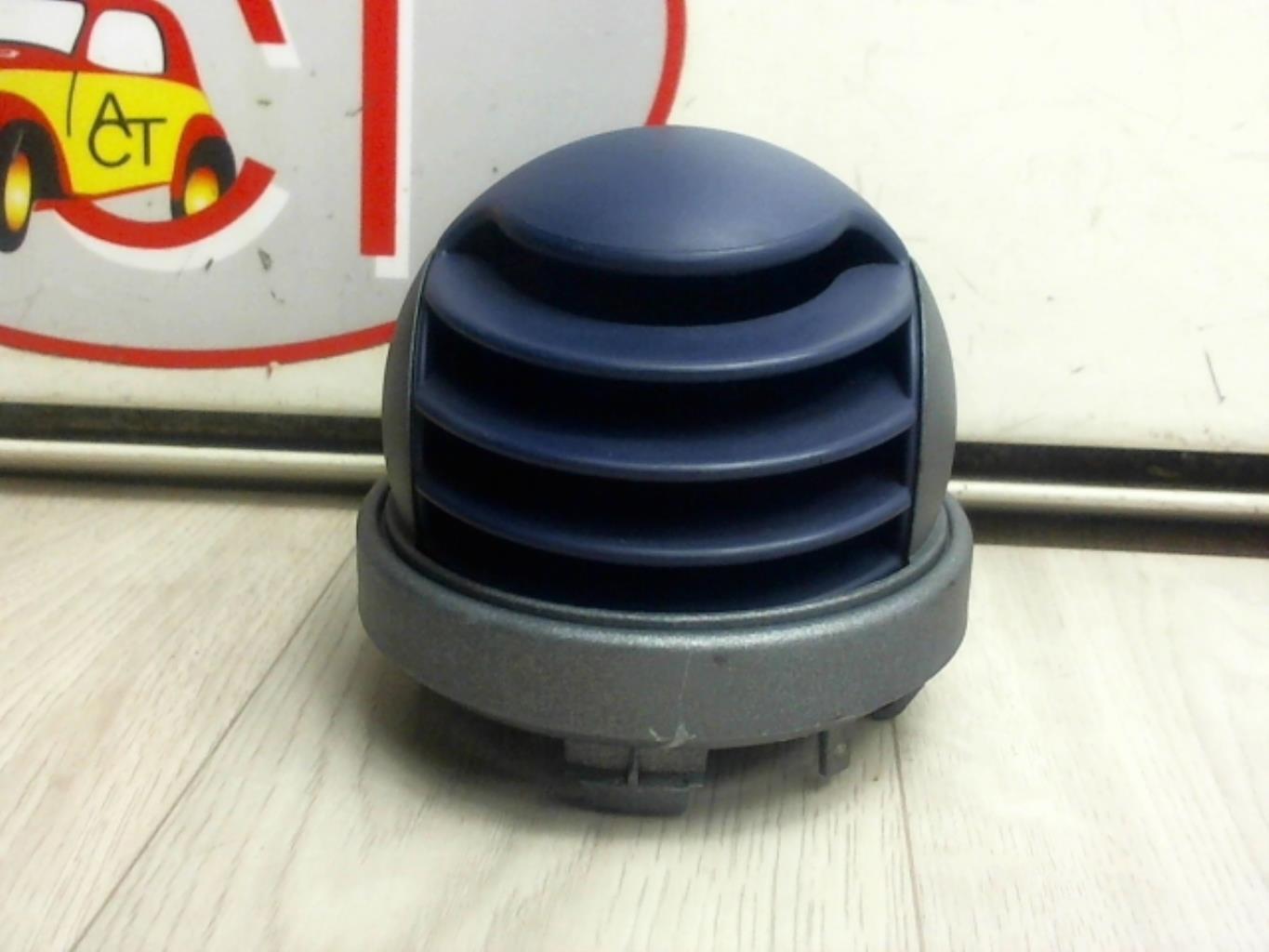Aerateur tableau de bord avant gauche