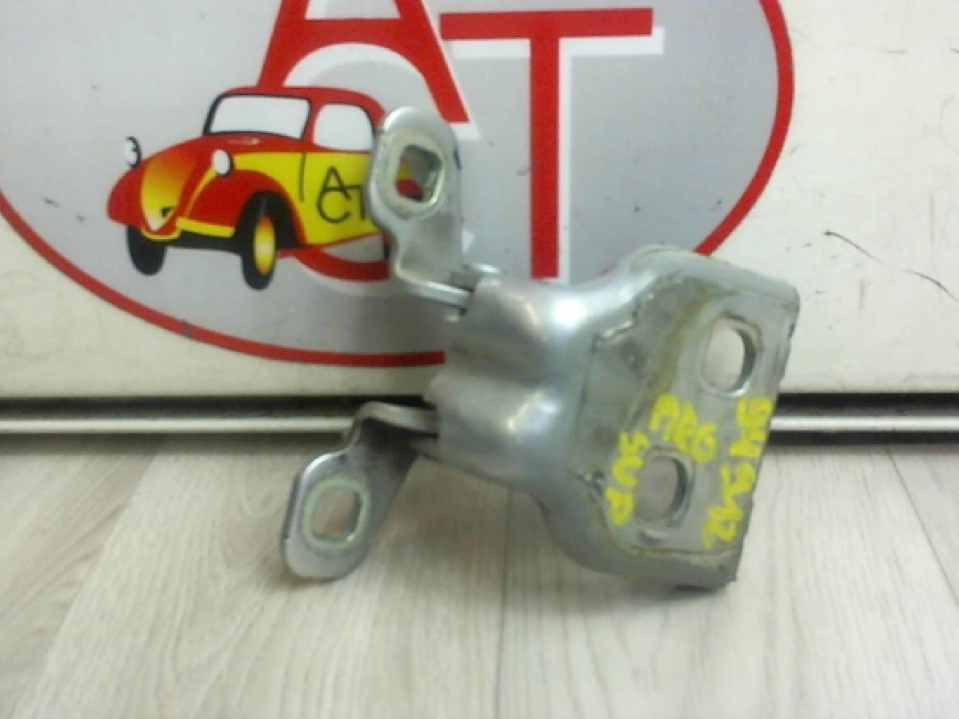 Photo pièce auto