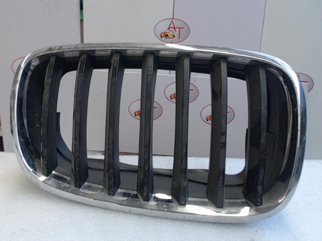 Grille de calandre droite