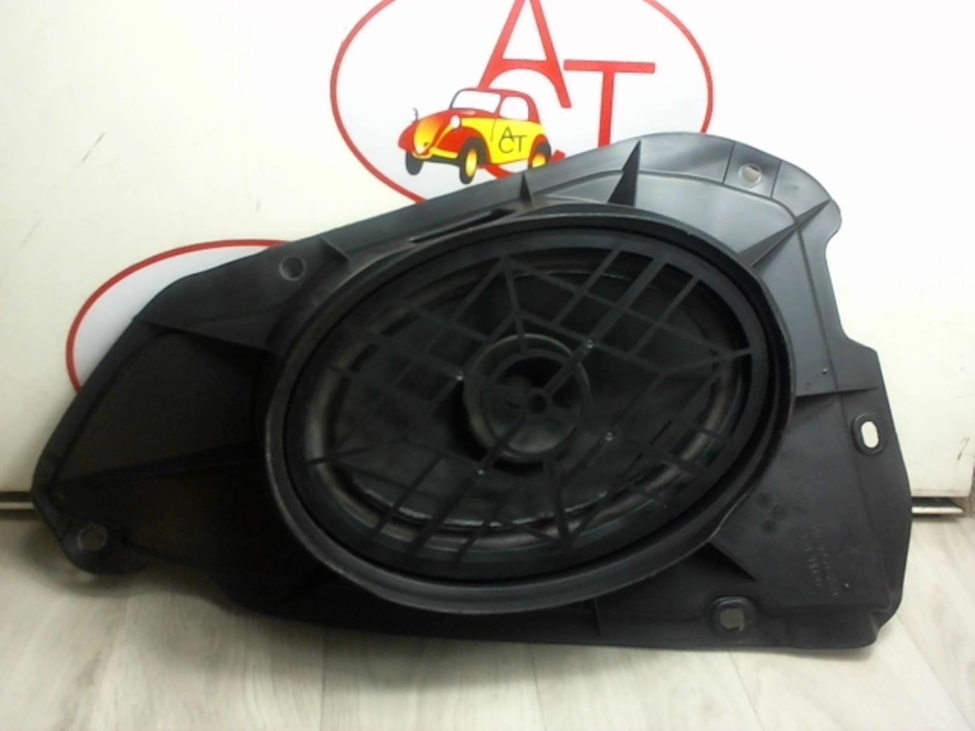 Altoparlante