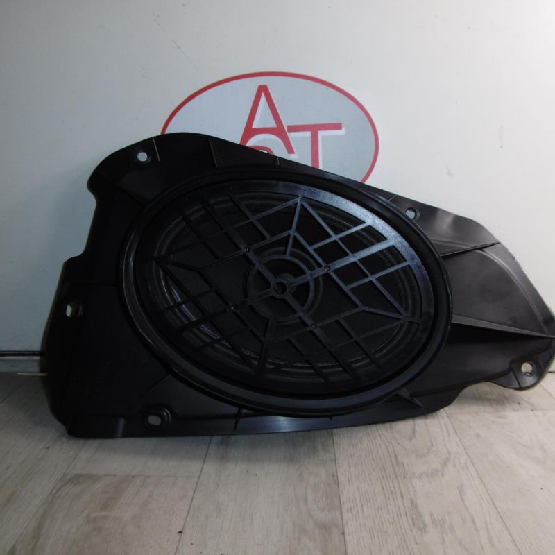 Altavoz