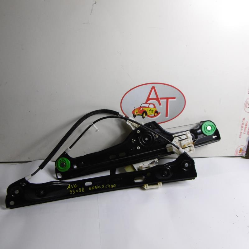 Leve vitre electrique avant gauche