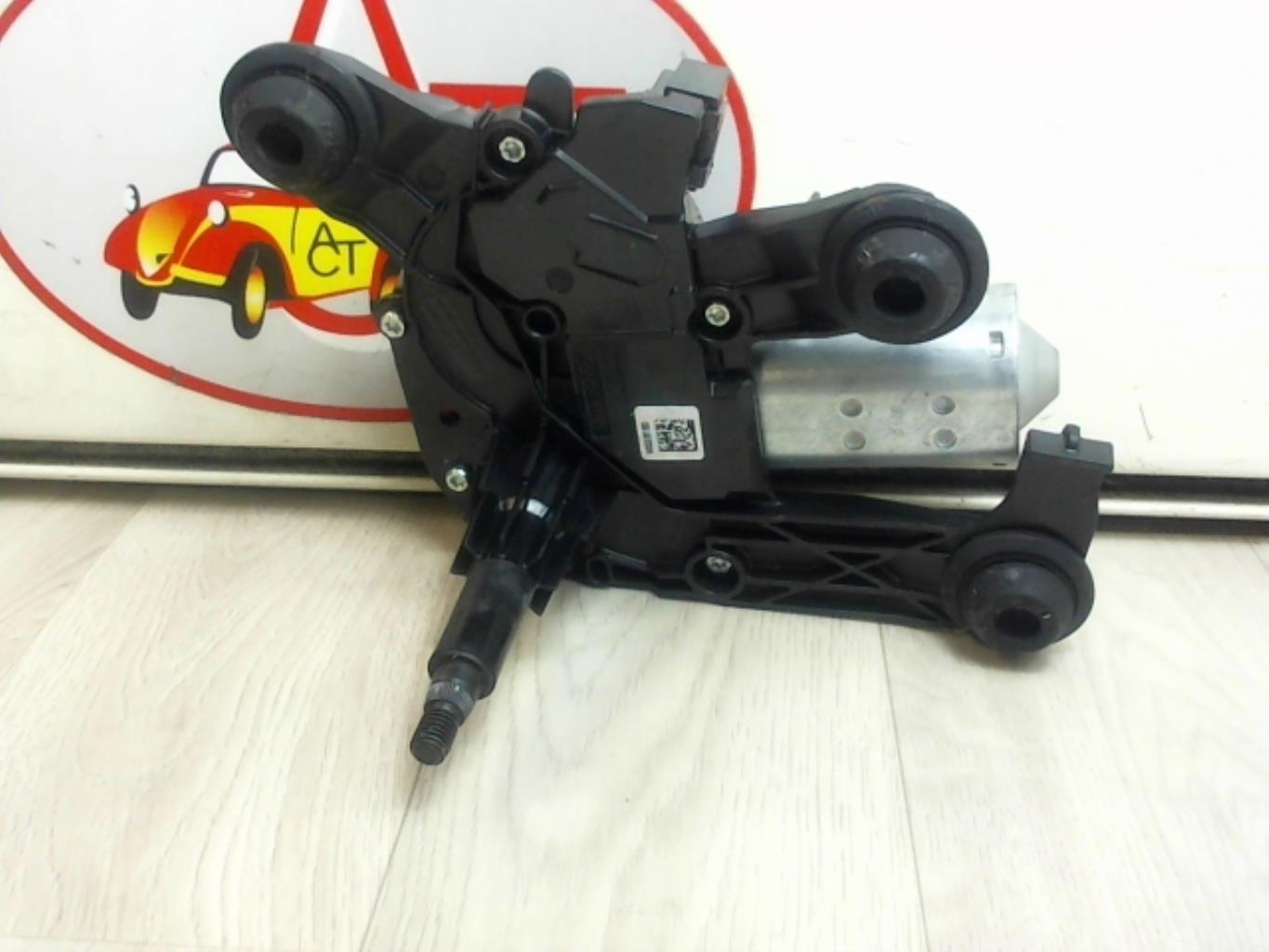 Moteur essuie glace arriere