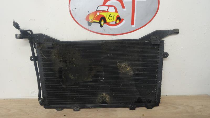 Radiateur clim