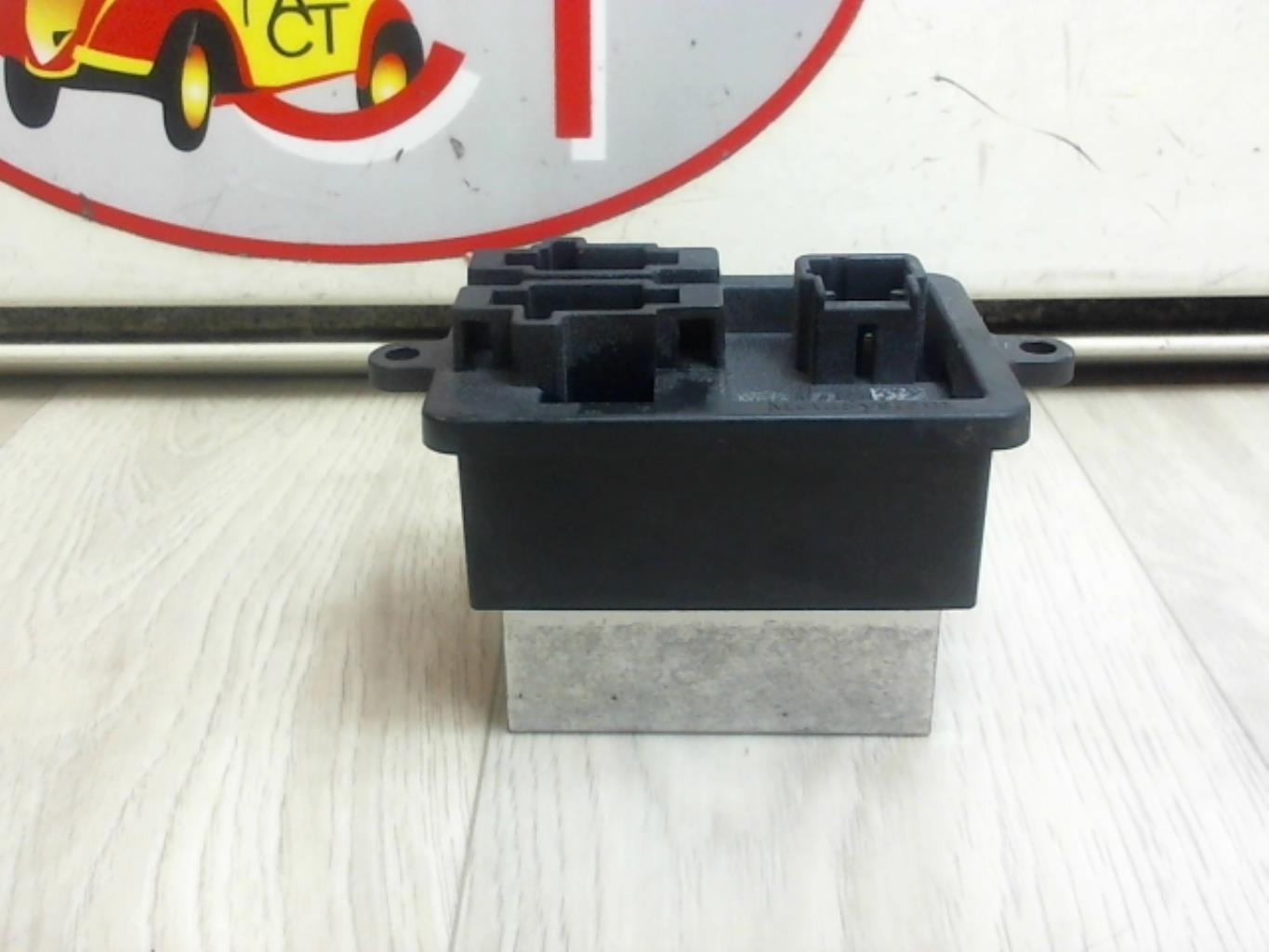Resistance chauffage