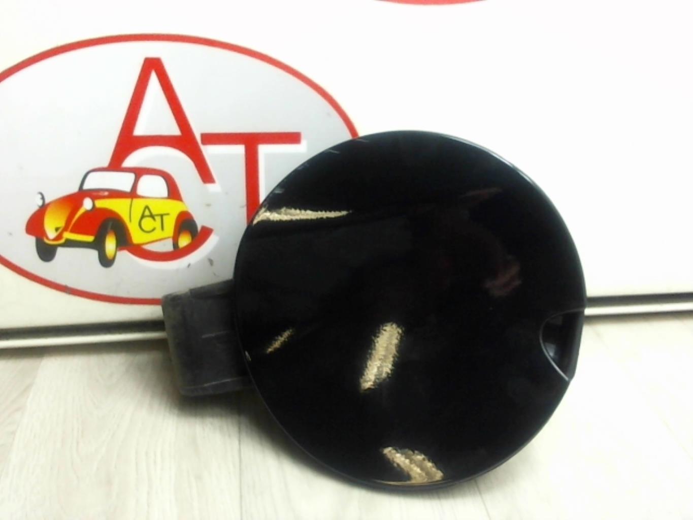 Sportello carburante