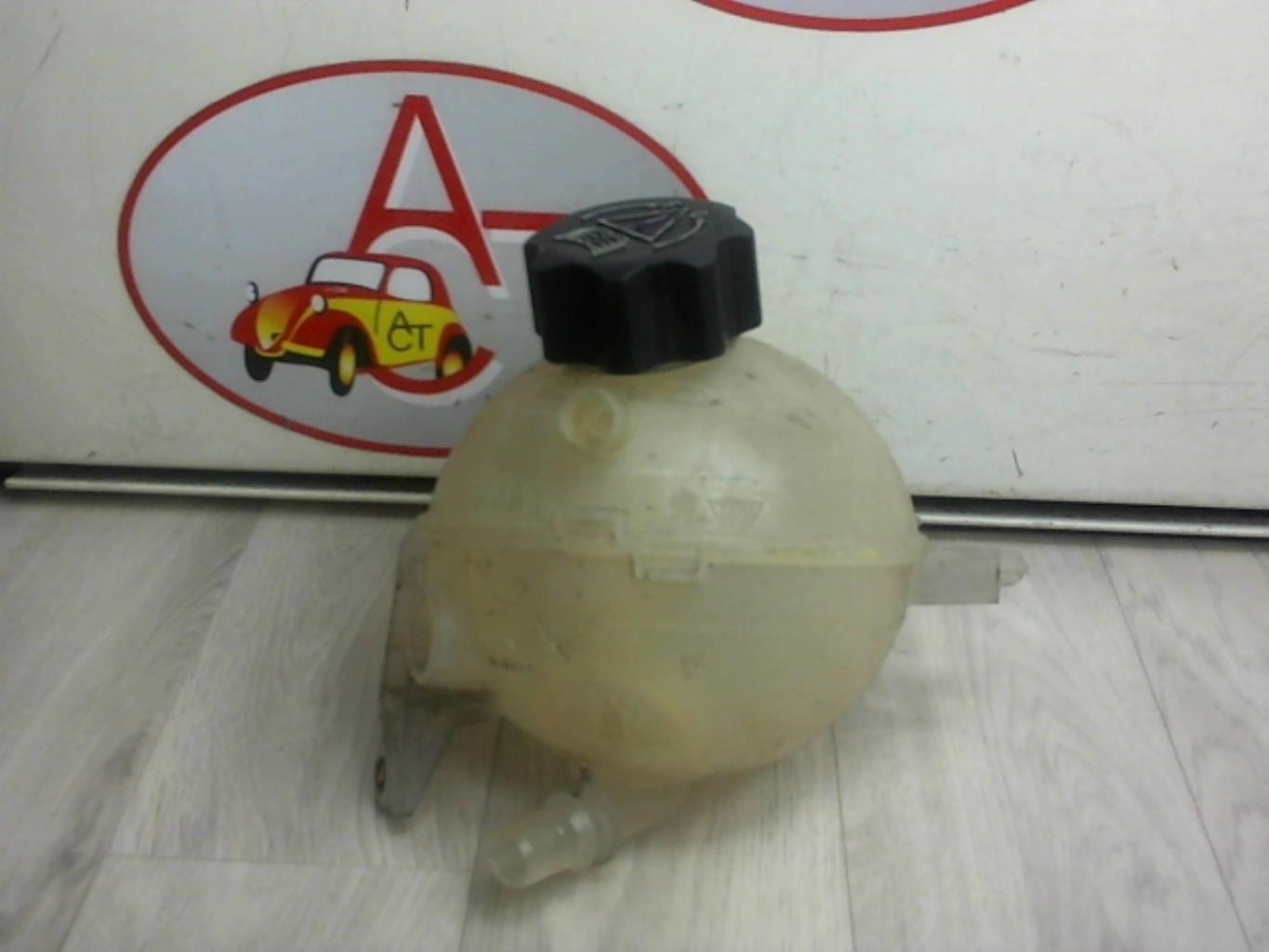 Vase d'expansion