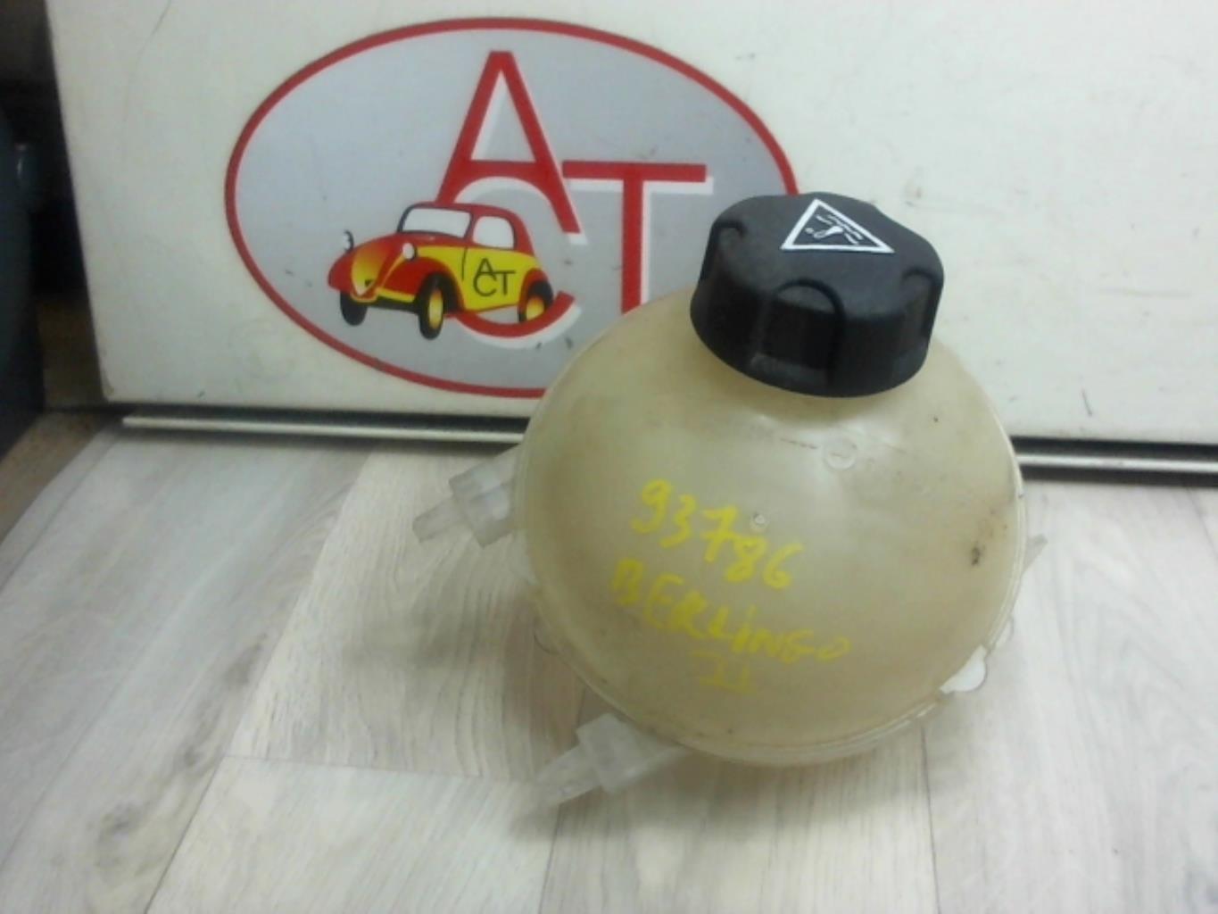 Vase d'expansion