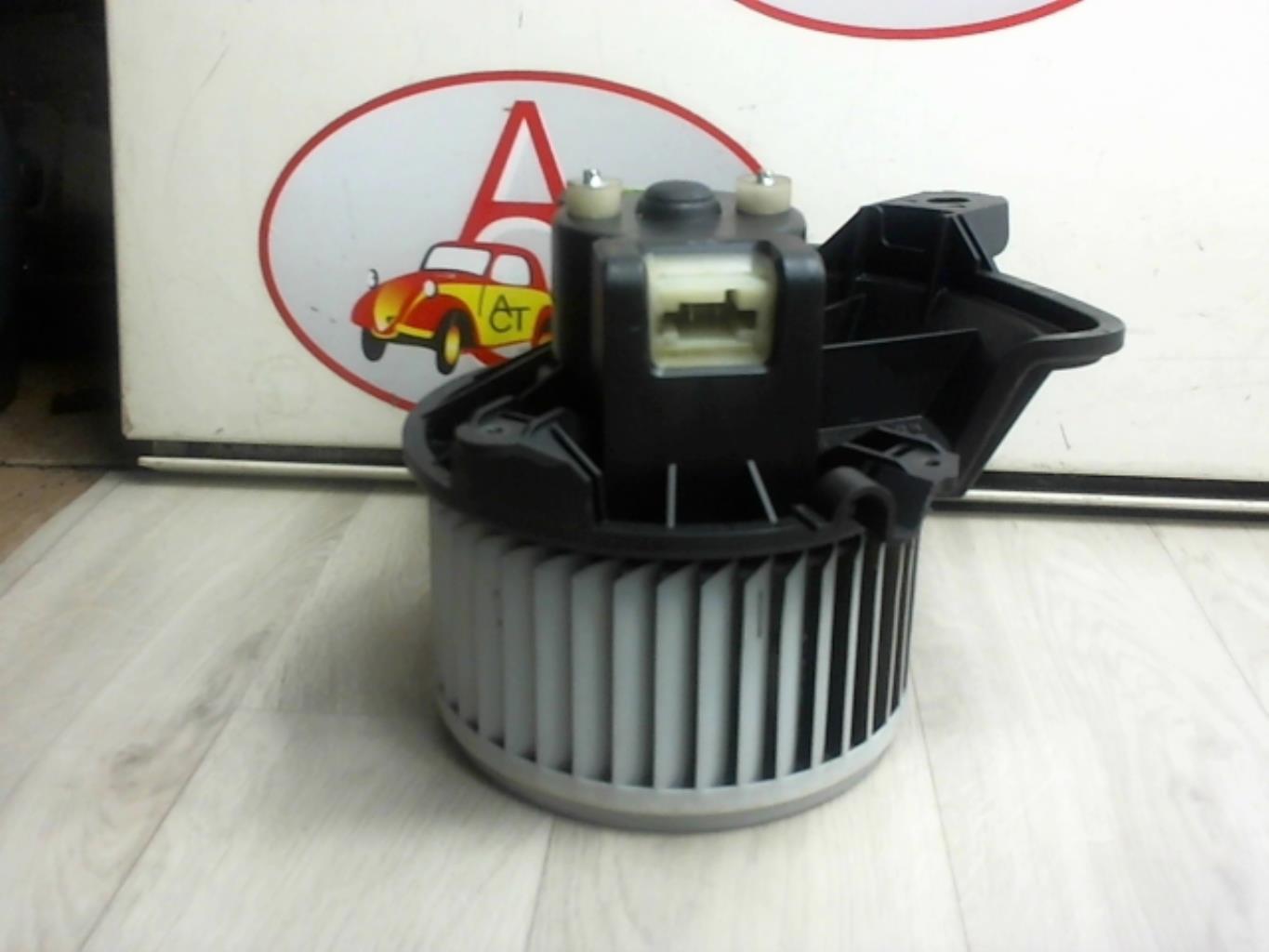 Ventilateur chauffage