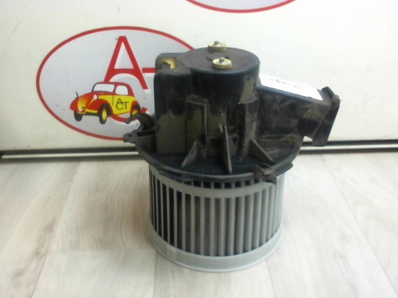 Ventilateur chauffage