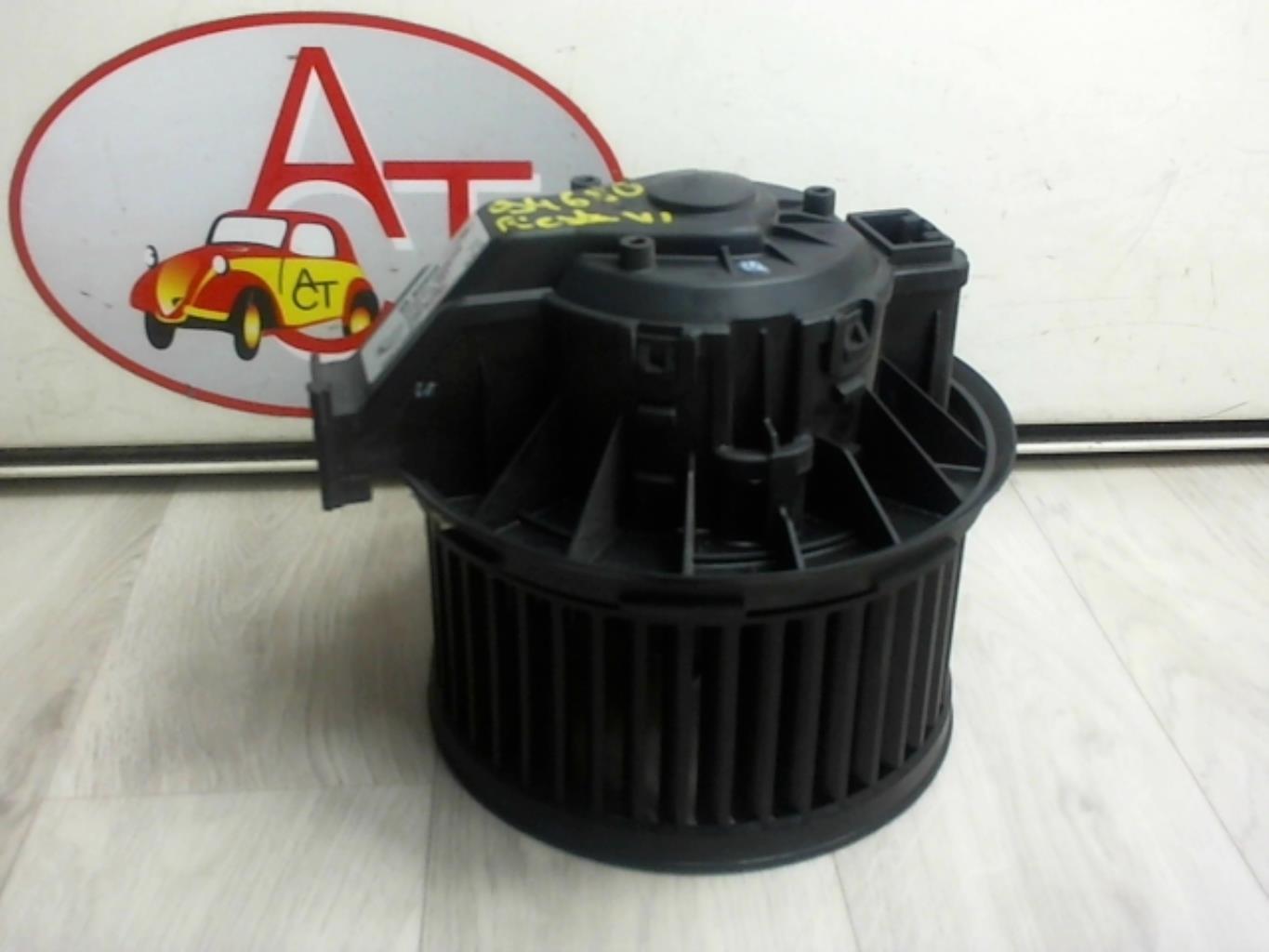 Ventilateur chauffage