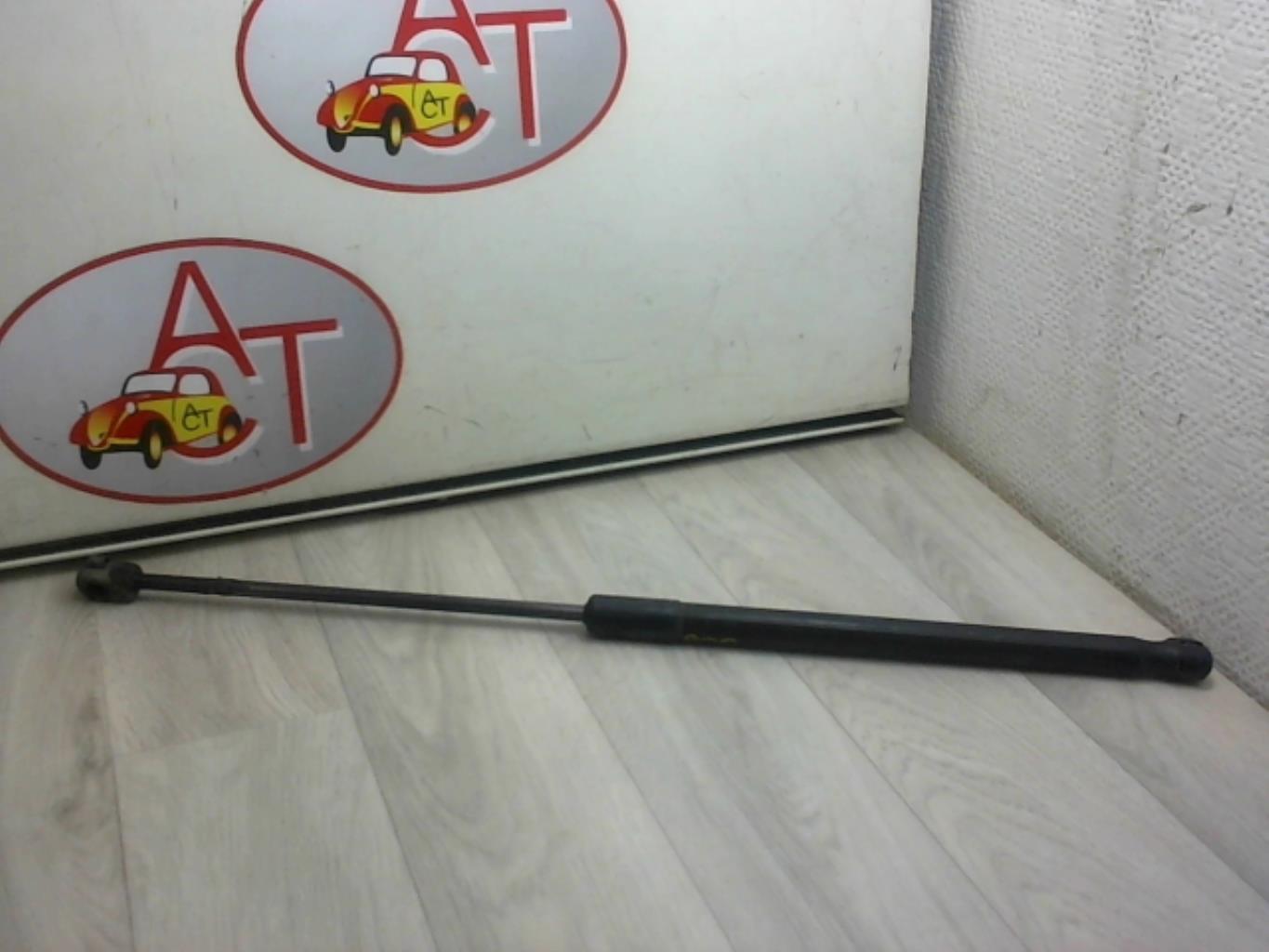 Photo pièce auto