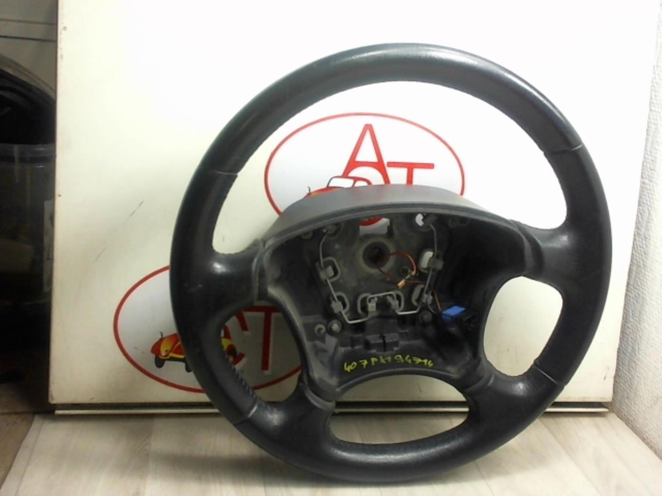 Volant