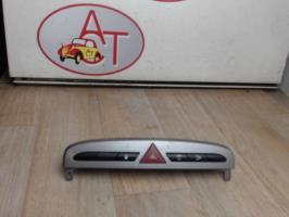 Bouton de warning