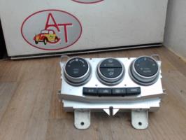 Commande chauffage